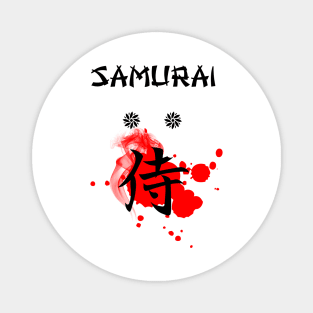 Japanese Samurai Kanji Art – Cool Gift Magnet